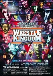 NJPW Wrestle Kingdom 5 movie poster