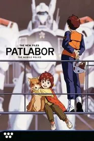 Poster da série Patlabor: The New Files