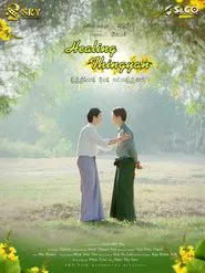 Healing Thingyan tv show poster