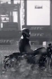 Can't go out tonight movie poster