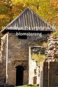 Hovedøya: fra urtidshav til blomstereng tv show poster