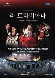 Poster do filme La Traviata