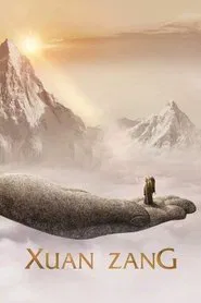 Poster do filme Xuanzang