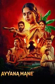 Ayyana Mane tv show poster