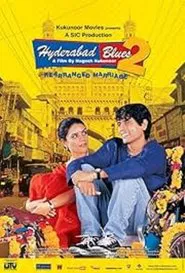 Hyderabad Blues 2 movie poster