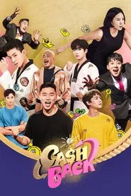 Poster da série Cash Back