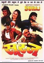 Poster do filme Suraj