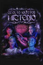 If I'm Here It Is by Mystery movie poster