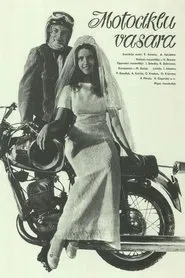 Poster do filme Motorcycle Summer