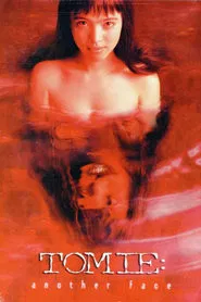 Poster do filme Tomie: Another Face