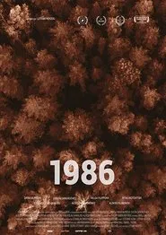 1986 movie poster