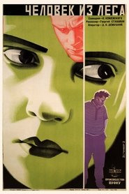 Poster do filme Forest Man