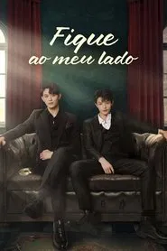 Poster da série Fique ao Meu Lado