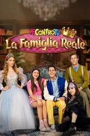 Me contro Te - La famiglia reale tv show poster