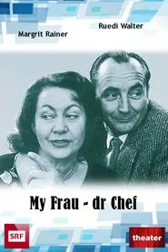 My Frau - dr Chef movie poster