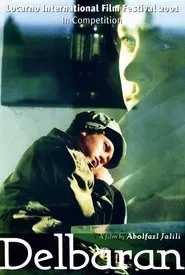 Delbaran movie poster