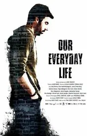 Our Everyday Life movie poster