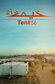 Tent 56 movie poster