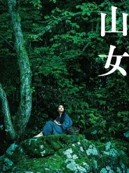Mountain Woman movie poster