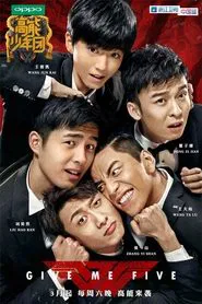 Poster da série Give Me Five