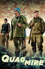 Poster do filme Quagmire