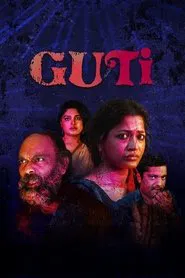 Guti tv show poster