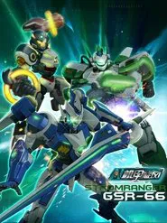 机甲旋风 tv show poster