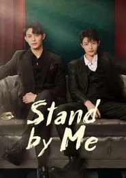 Stand by Me tv show poster