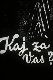 What Would You Like? movie poster