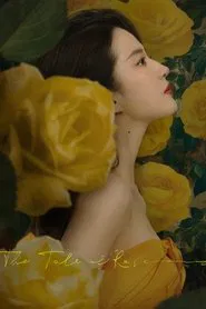The Tale of Rose tv show poster