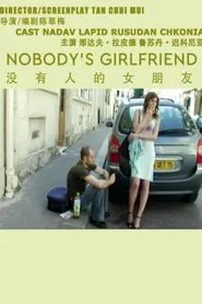 Nobody's Girlfriend movie poster
