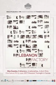 Lebanon Factory movie poster