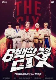Poster da série The CIX Million Dollar Kids