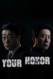 Your Honor tv show poster