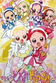 Magical Doremi movie poster
