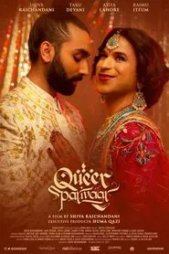 Queer Parivaar movie poster