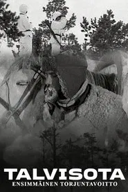 Poster do filme Talvisota - ensimmäinen torjuntavoitto