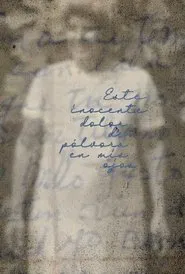 火藥, burn my eyes movie poster