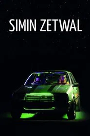 Poster do filme Gazing at Stars