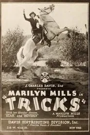 Tricks movie poster
