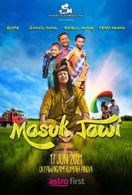 Masuk Jawi movie poster
