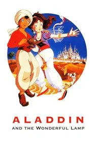Aladdin and the Wonderful Lamp movie poster