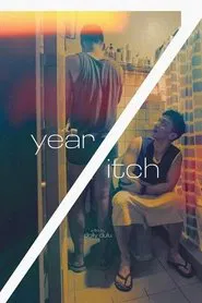 Poster do filme 7-Year Itch