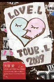 Poster do filme Ai Otsuka LOVE LETTER Tour 2009