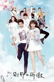 Proud of Love tv show poster