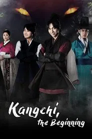 Poster da série Gu Family Book