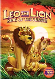 Poster do filme Leo, o Rei Leão