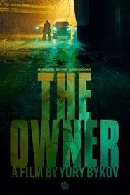 The Owner movie poster
