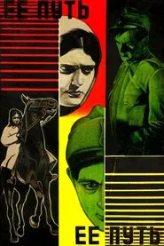 Poster do filme Her Way