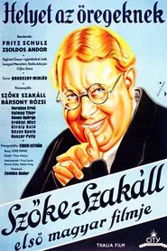 Jo Az Oreg A Haznal movie poster